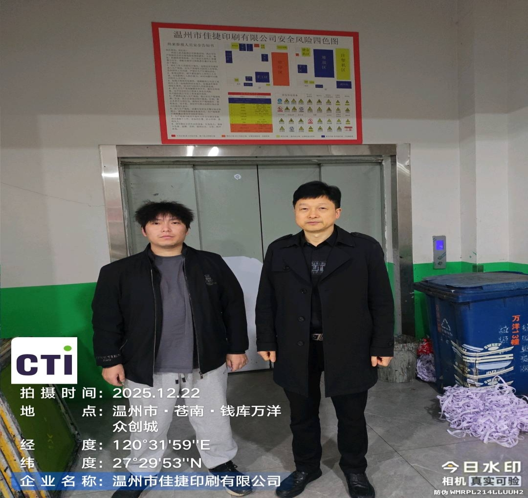 9888À˹ά¼Ó˹(¹É·Ý)ÓÐÏÞ¹«Ë¾-¹Ù·½ÍøÕ¾