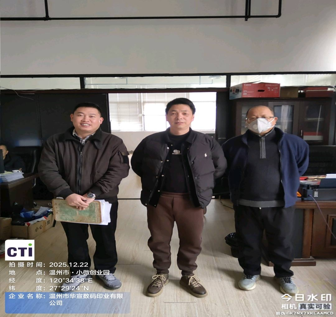 9888��˹ά��˹(�ɷ�)���޹�˾-�ٷ���վ