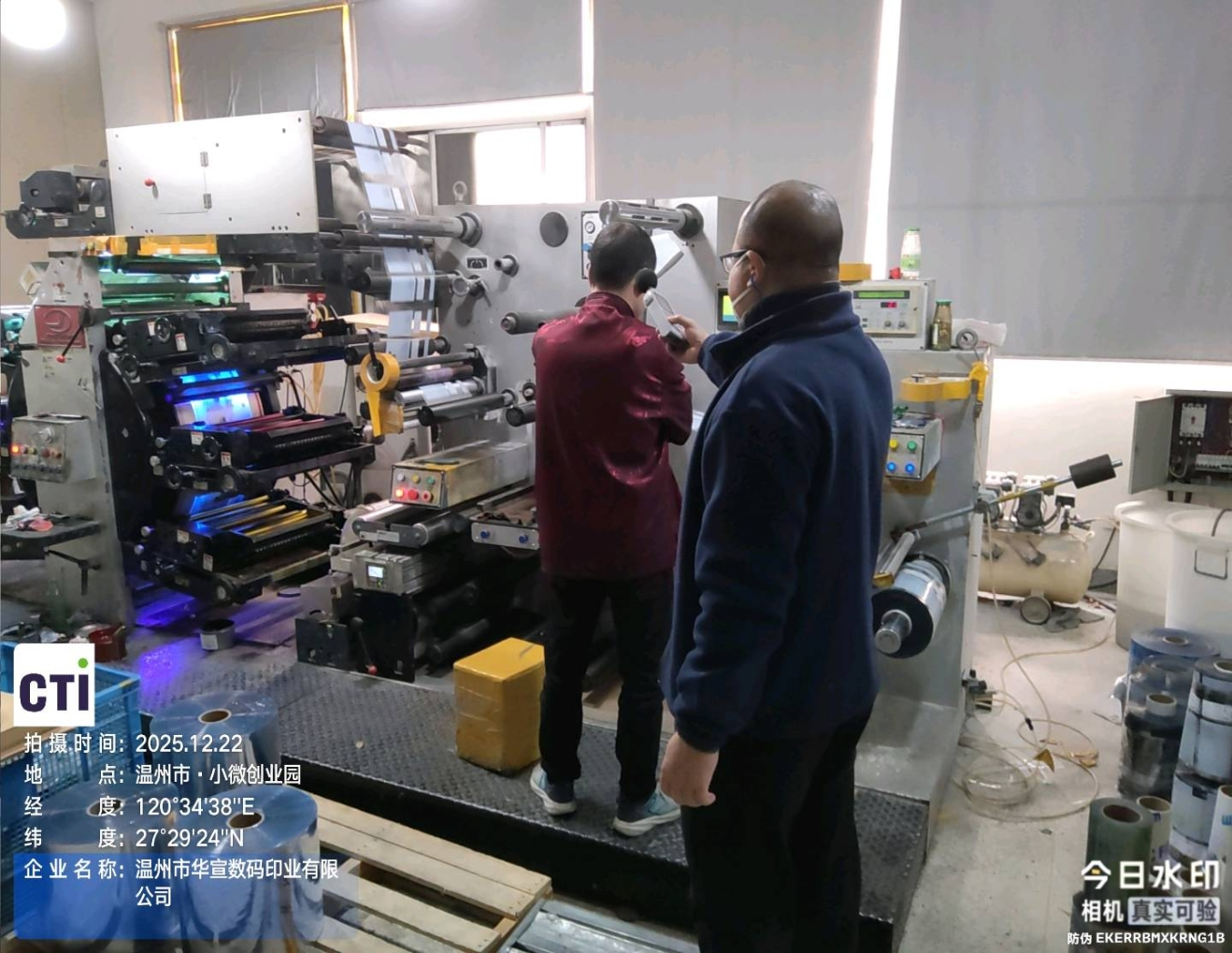 9888��˹ά��˹(�ɷ�)���޹�˾-�ٷ���վ