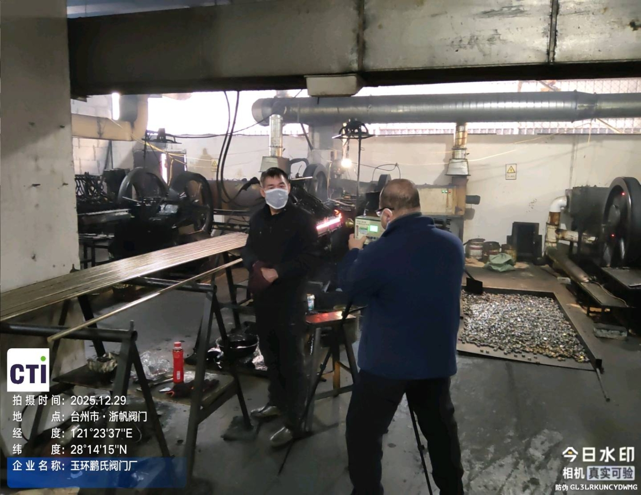 9888��˹ά��˹(�ɷ�)���޹�˾-�ٷ���վ