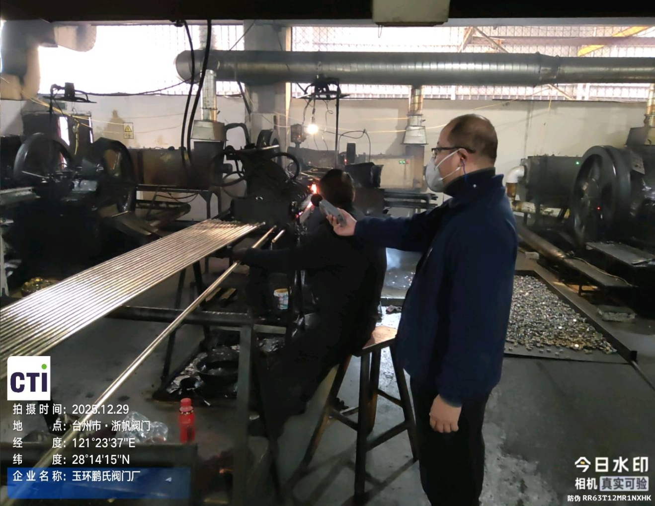 9888��˹ά��˹(�ɷ�)���޹�˾-�ٷ���վ