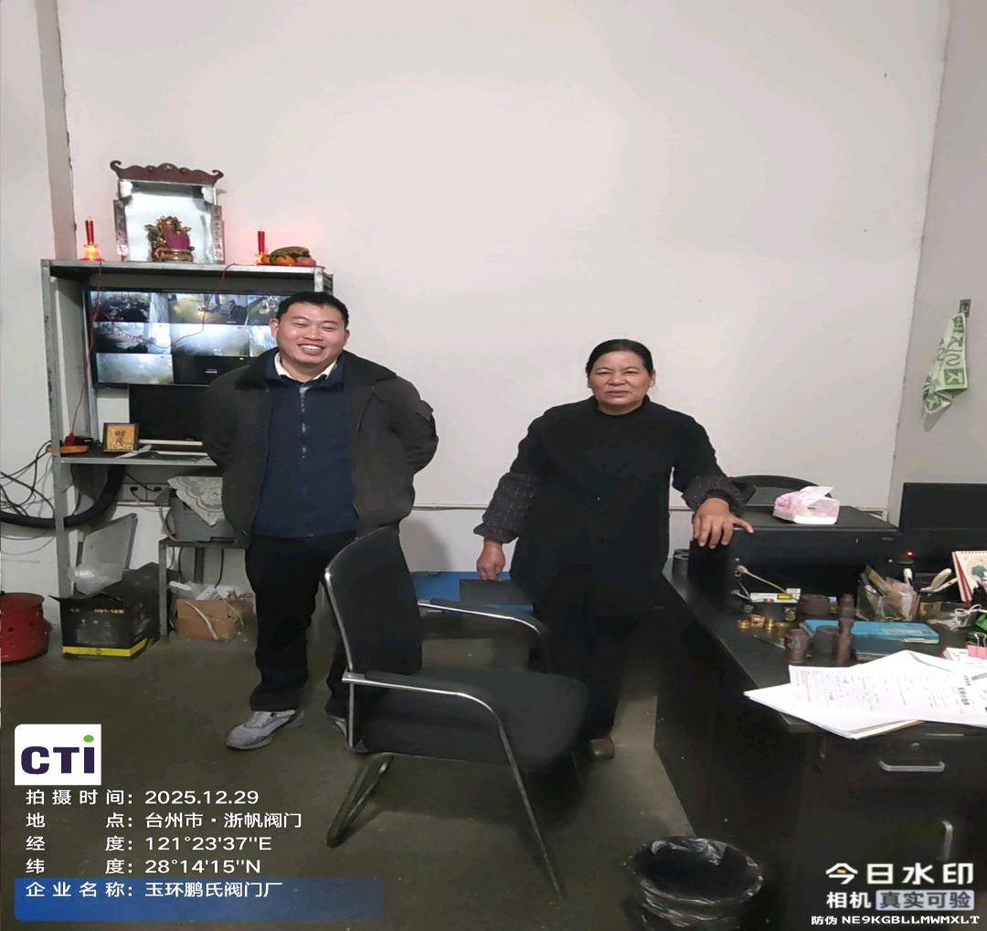 9888��˹ά��˹(�ɷ�)���޹�˾-�ٷ���վ