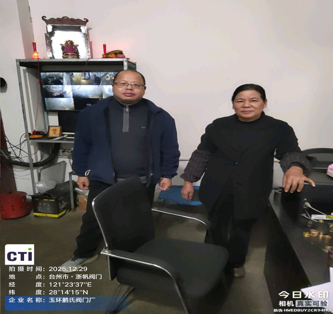 9888��˹ά��˹(�ɷ�)���޹�˾-�ٷ���վ