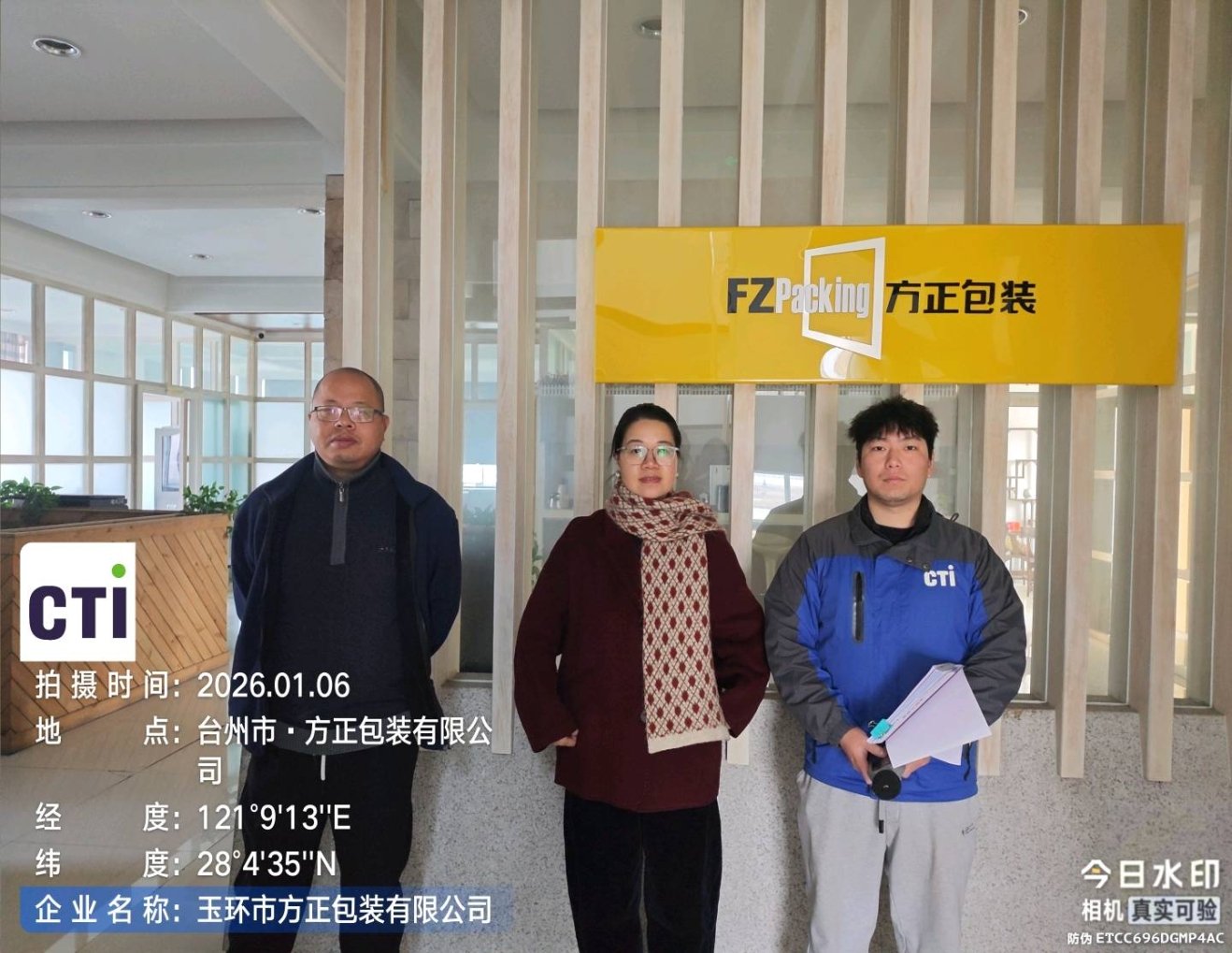 9888À˹ά¼Ó˹(¹É·Ý)ÓÐÏÞ¹«Ë¾-¹Ù·½ÍøÕ¾