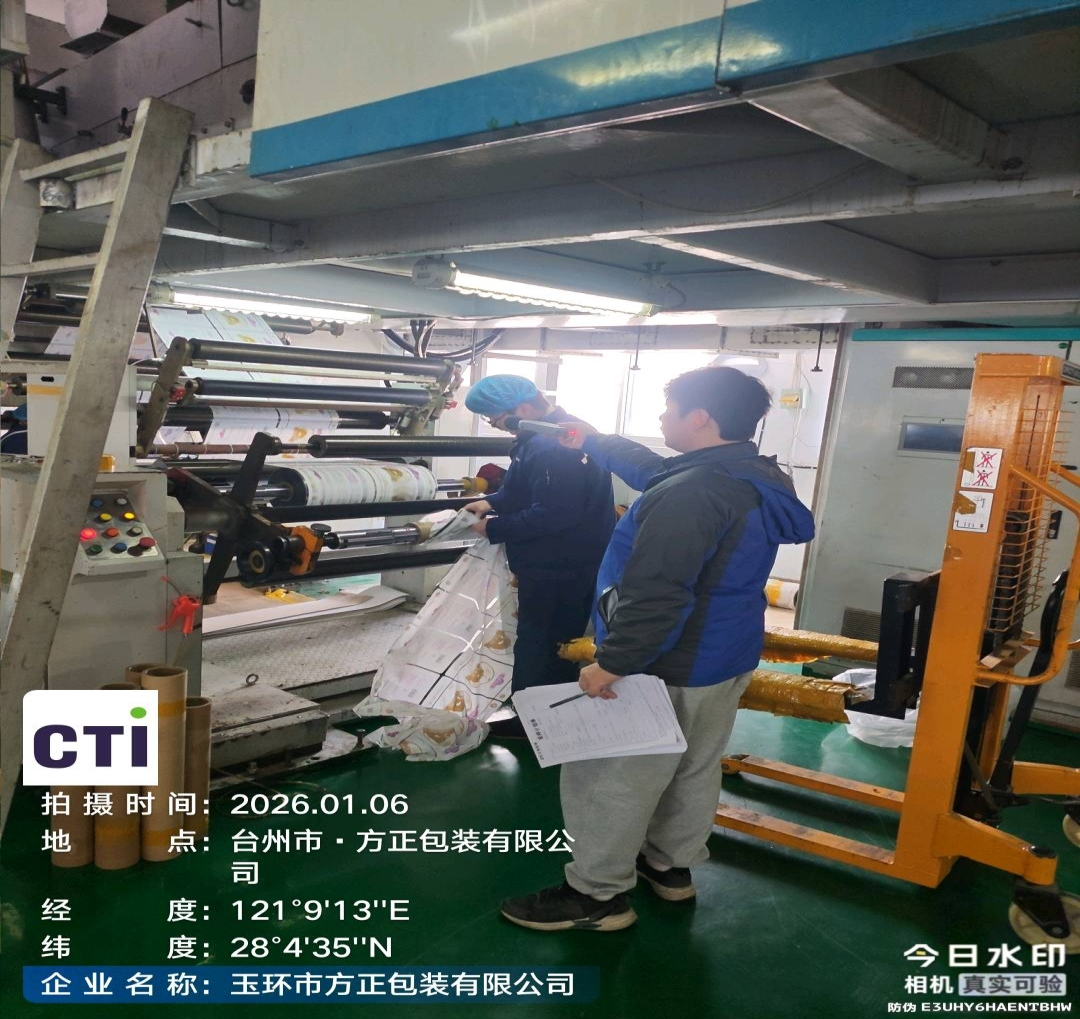 9888À˹ά¼Ó˹(¹É·Ý)ÓÐÏÞ¹«Ë¾-¹Ù·½ÍøÕ¾