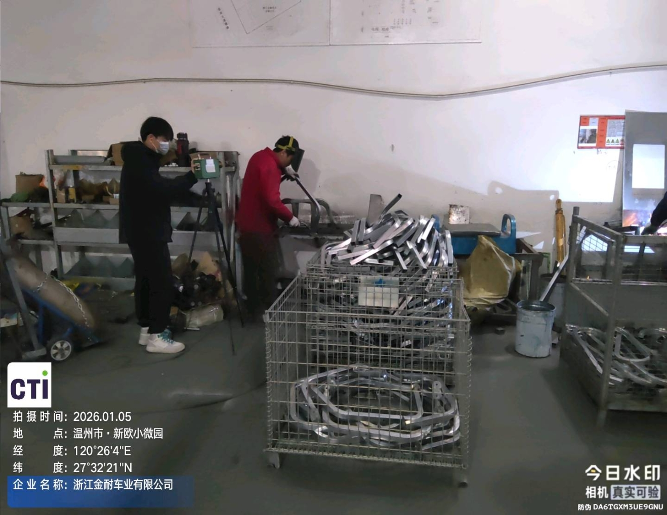 9888À˹ά¼Ó˹(¹É·Ý)ÓÐÏÞ¹«Ë¾-¹Ù·½ÍøÕ¾