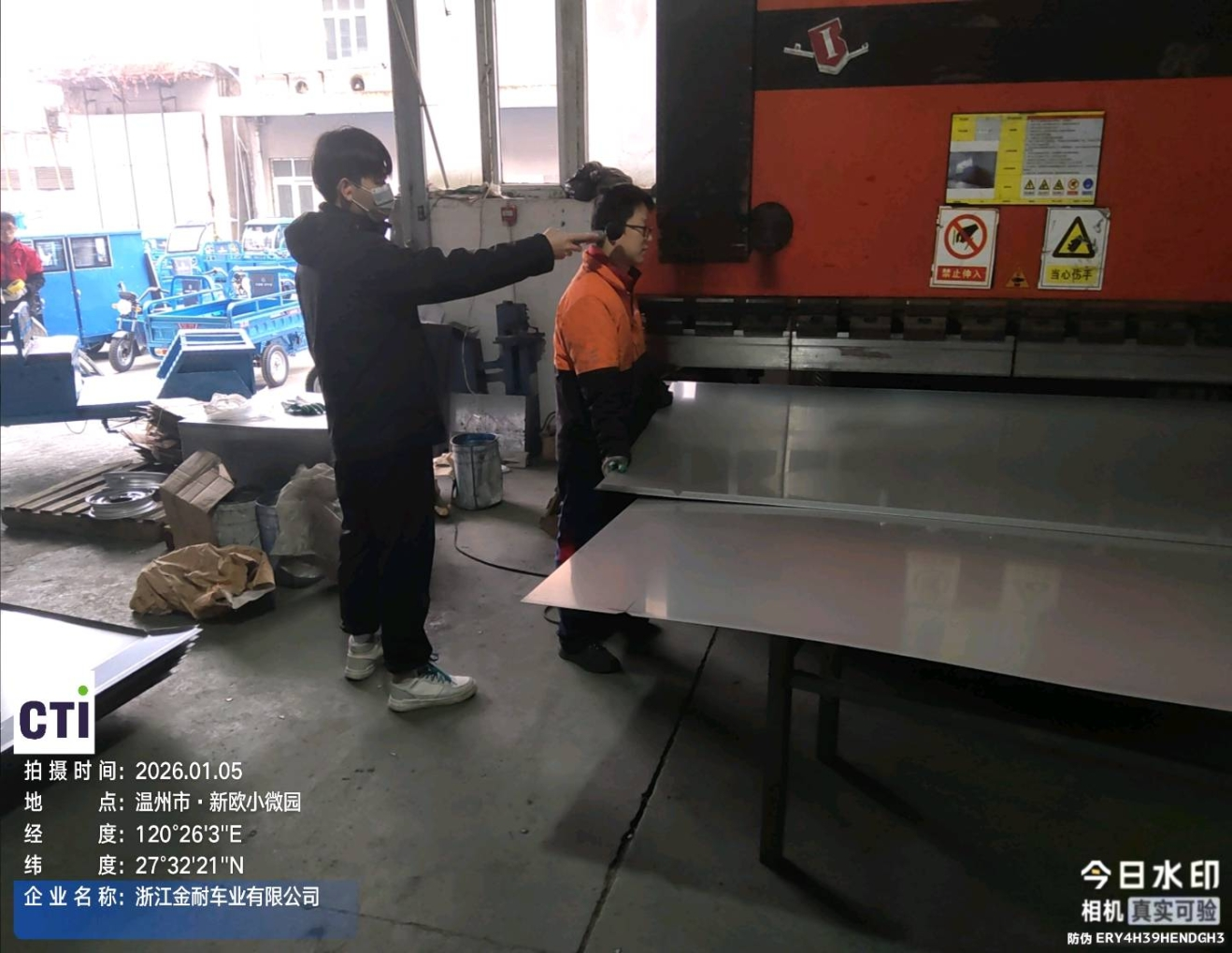 9888À˹ά¼Ó˹(¹É·Ý)ÓÐÏÞ¹«Ë¾-¹Ù·½ÍøÕ¾