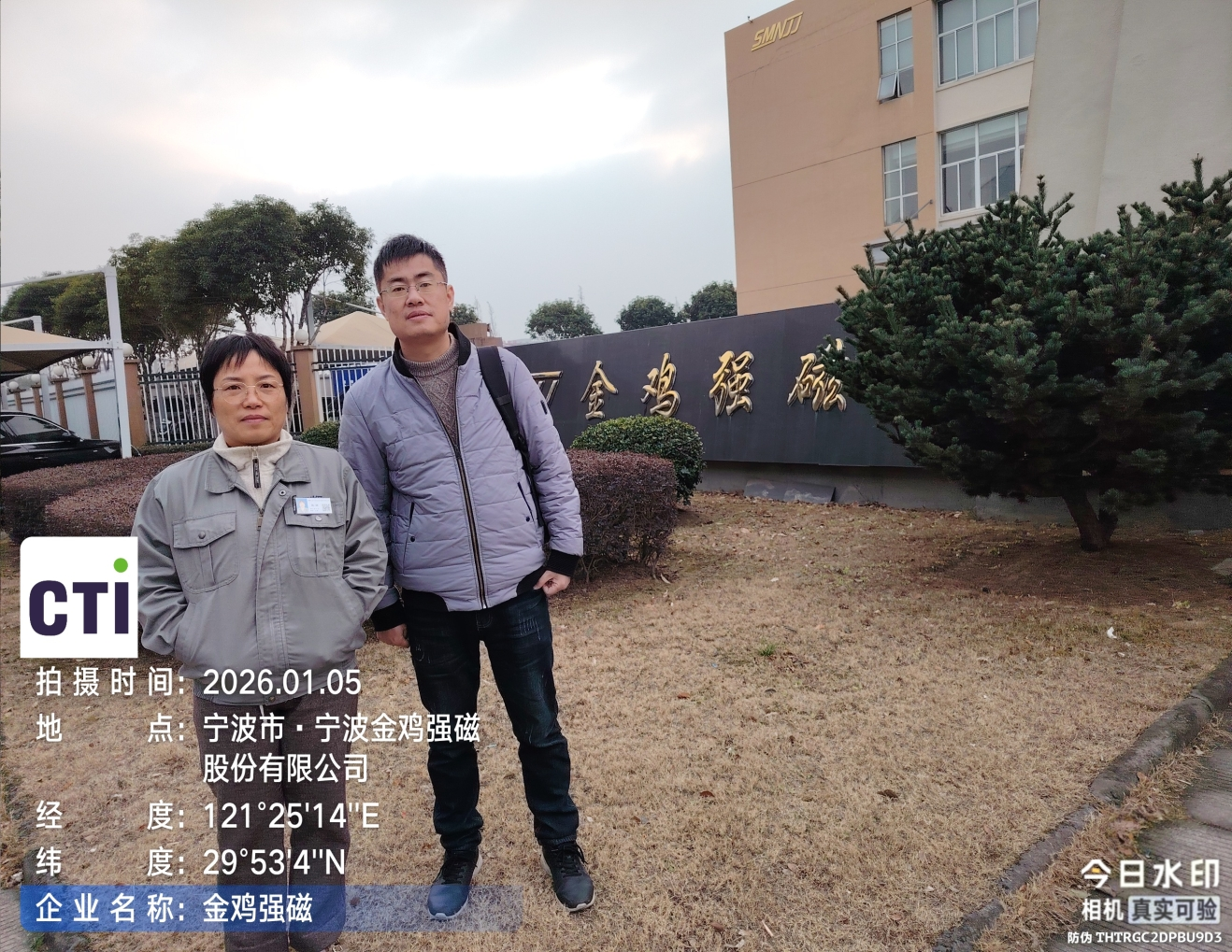 9888À˹ά¼Ó˹(¹É·Ý)ÓÐÏÞ¹«Ë¾-¹Ù·½ÍøÕ¾