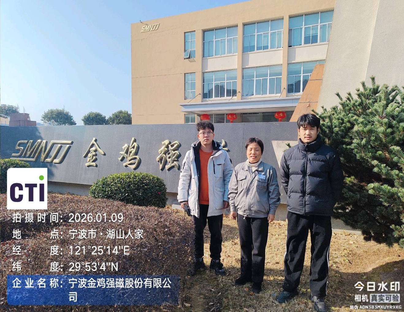 9888À˹ά¼Ó˹(¹É·Ý)ÓÐÏÞ¹«Ë¾-¹Ù·½ÍøÕ¾