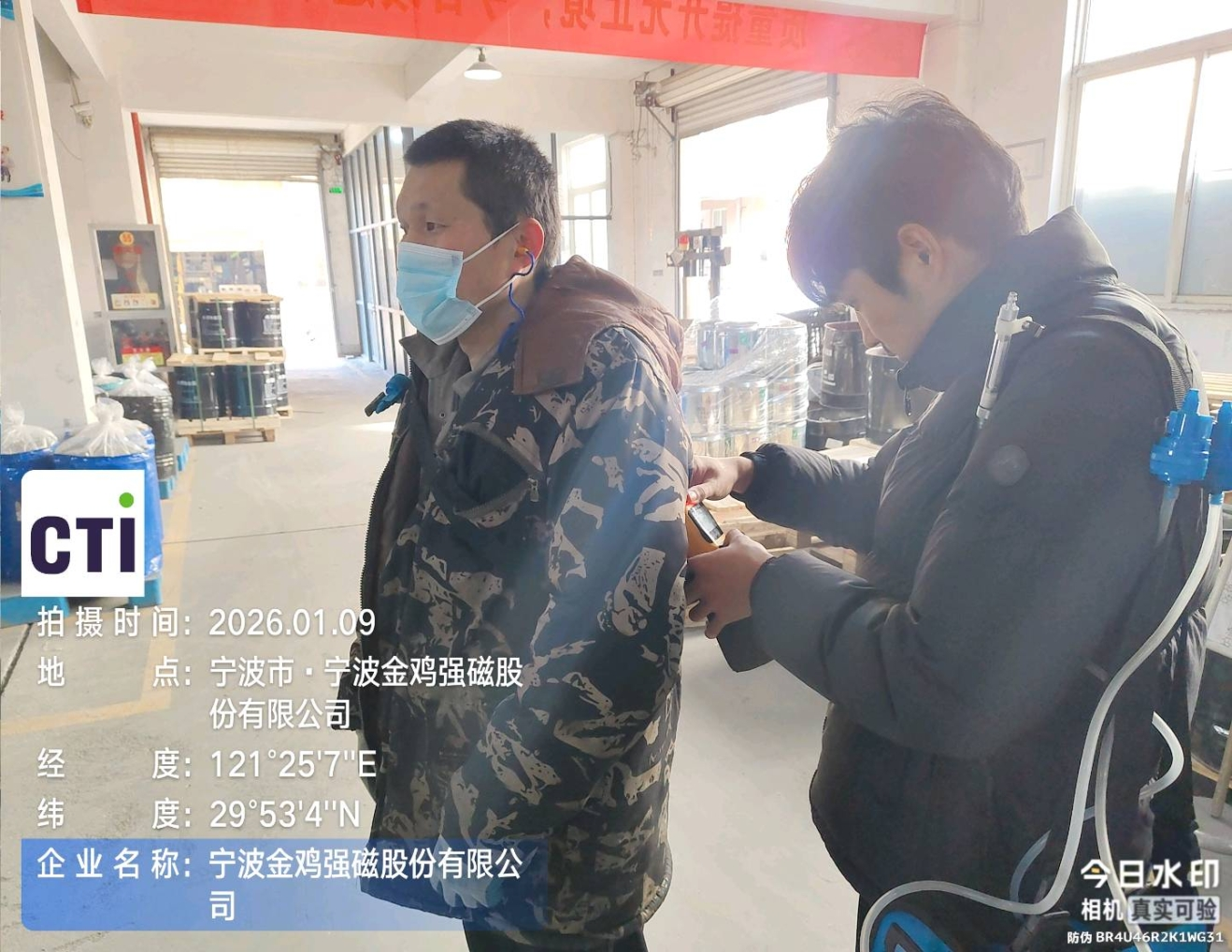 9888À˹ά¼Ó˹(¹É·Ý)ÓÐÏÞ¹«Ë¾-¹Ù·½ÍøÕ¾