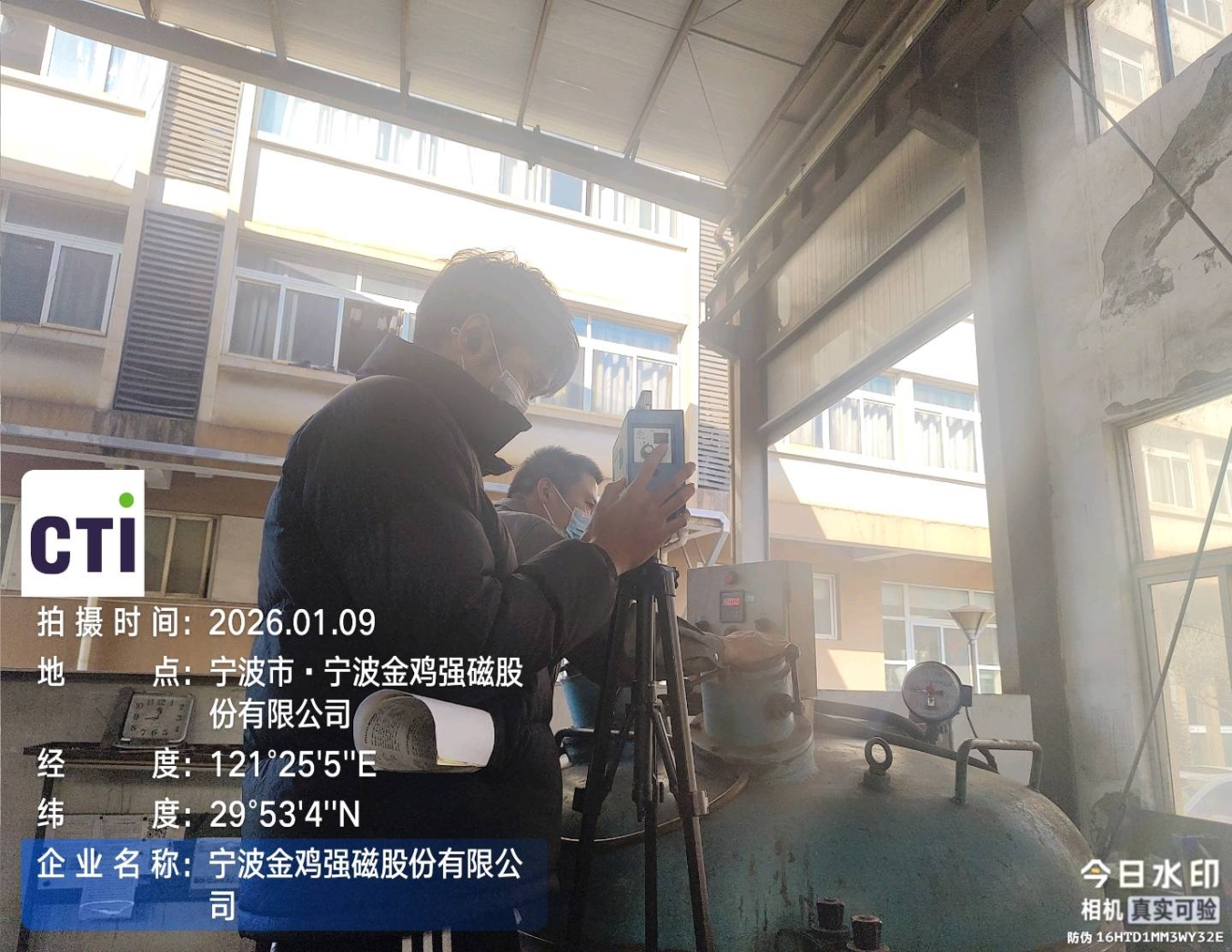 9888À˹ά¼Ó˹(¹É·Ý)ÓÐÏÞ¹«Ë¾-¹Ù·½ÍøÕ¾