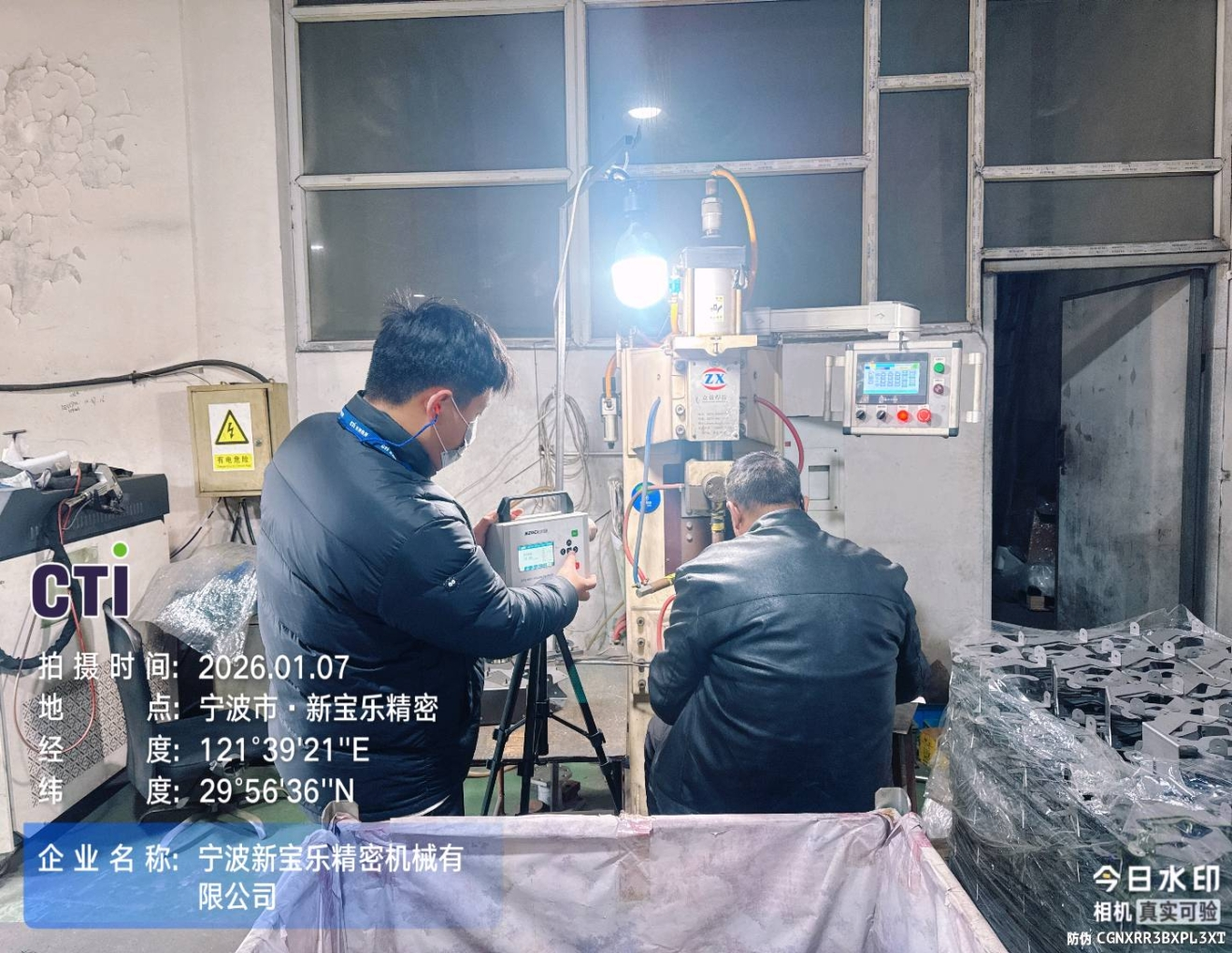 9888À˹ά¼Ó˹(¹É·Ý)ÓÐÏÞ¹«Ë¾-¹Ù·½ÍøÕ¾