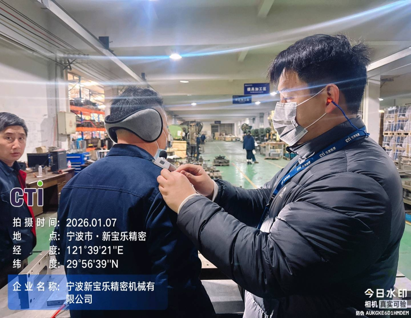 9888À˹ά¼Ó˹(¹É·Ý)ÓÐÏÞ¹«Ë¾-¹Ù·½ÍøÕ¾