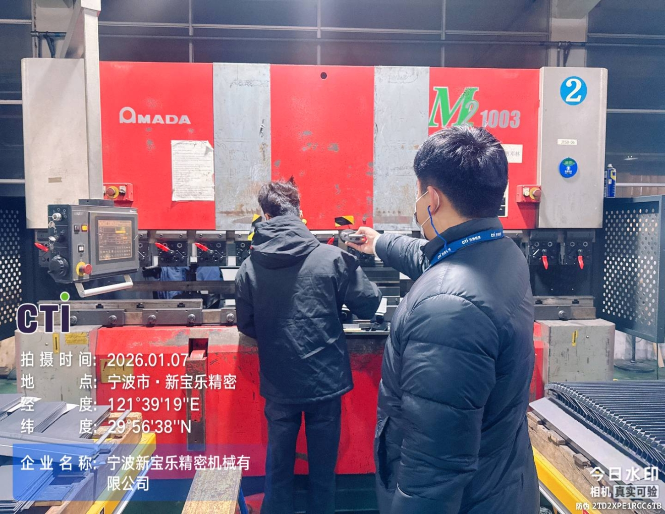 9888À˹ά¼Ó˹(¹É·Ý)ÓÐÏÞ¹«Ë¾-¹Ù·½ÍøÕ¾