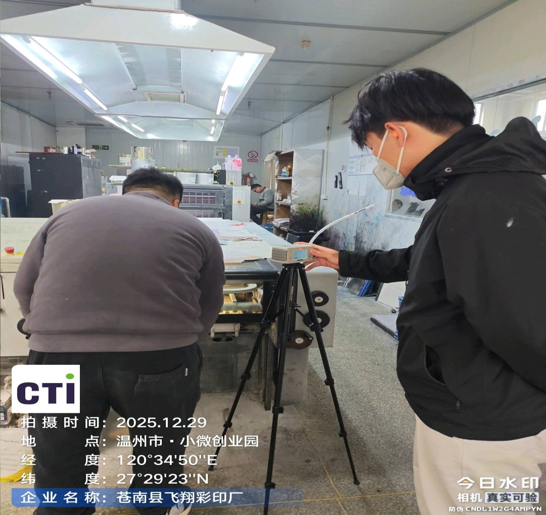 9888��˹ά��˹(�ɷ�)���޹�˾-�ٷ���վ