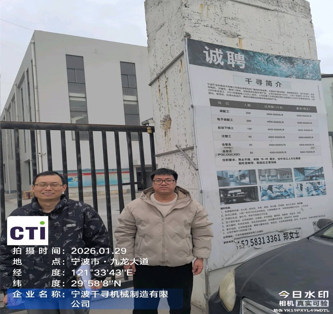 9888À˹ά¼Ó˹(¹É·Ý)ÓÐÏÞ¹«Ë¾-¹Ù·½ÍøÕ¾