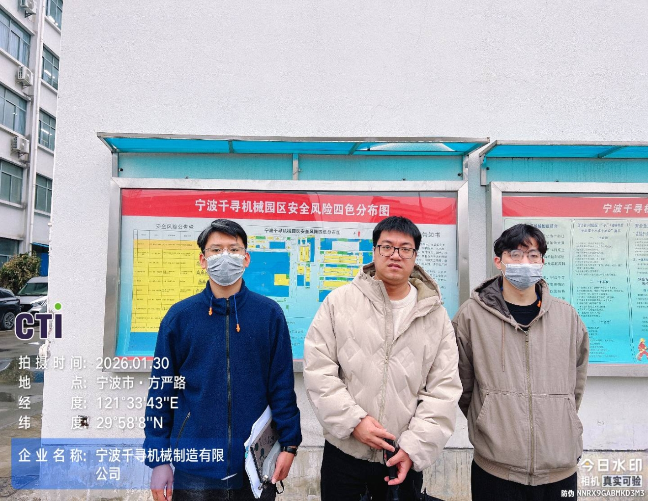 9888À˹ά¼Ó˹(¹É·Ý)ÓÐÏÞ¹«Ë¾-¹Ù·½ÍøÕ¾