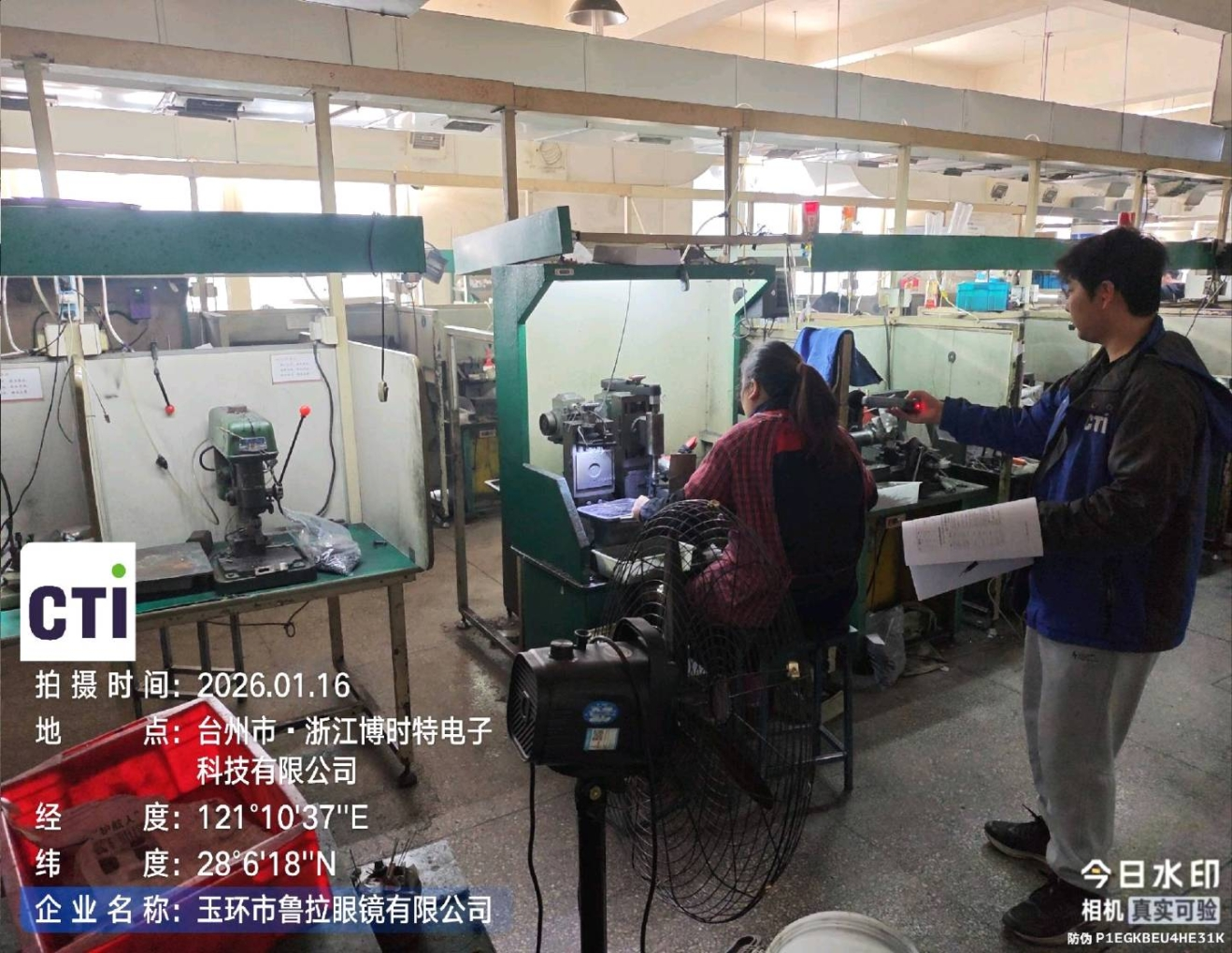 9888À˹ά¼Ó˹(¹É·Ý)ÓÐÏÞ¹«Ë¾-¹Ù·½ÍøÕ¾