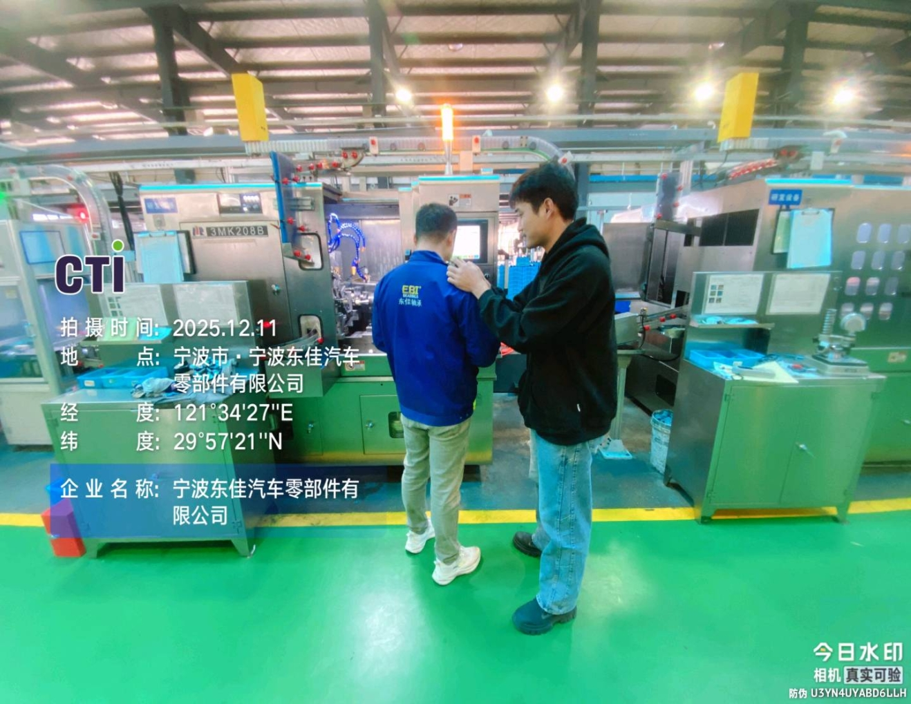 9888��˹ά��˹(�ɷ�)���޹�˾-�ٷ���վ