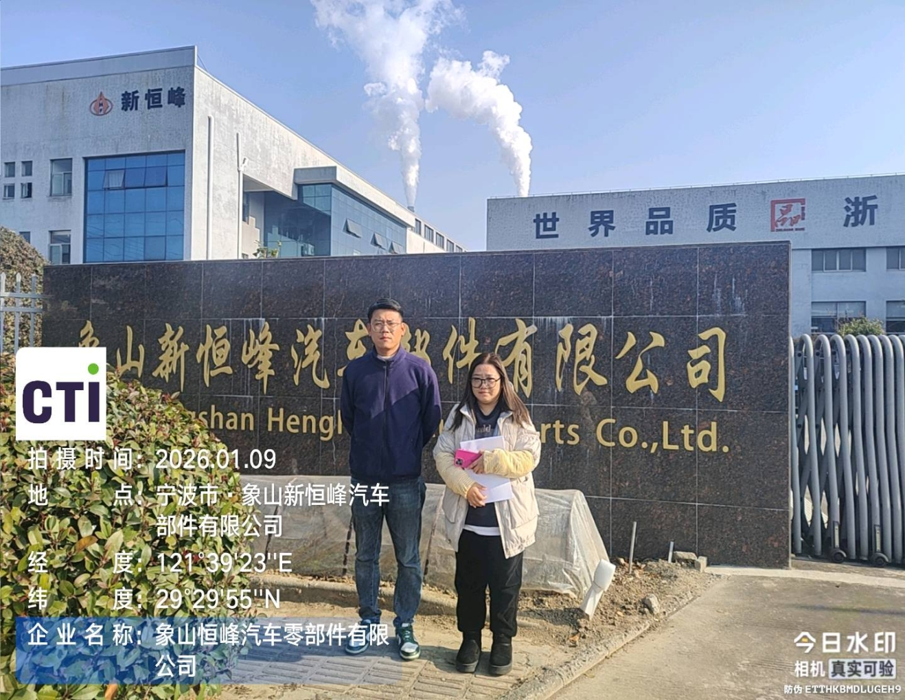 9888À˹ά¼Ó˹(¹É·Ý)ÓÐÏÞ¹«Ë¾-¹Ù·½ÍøÕ¾