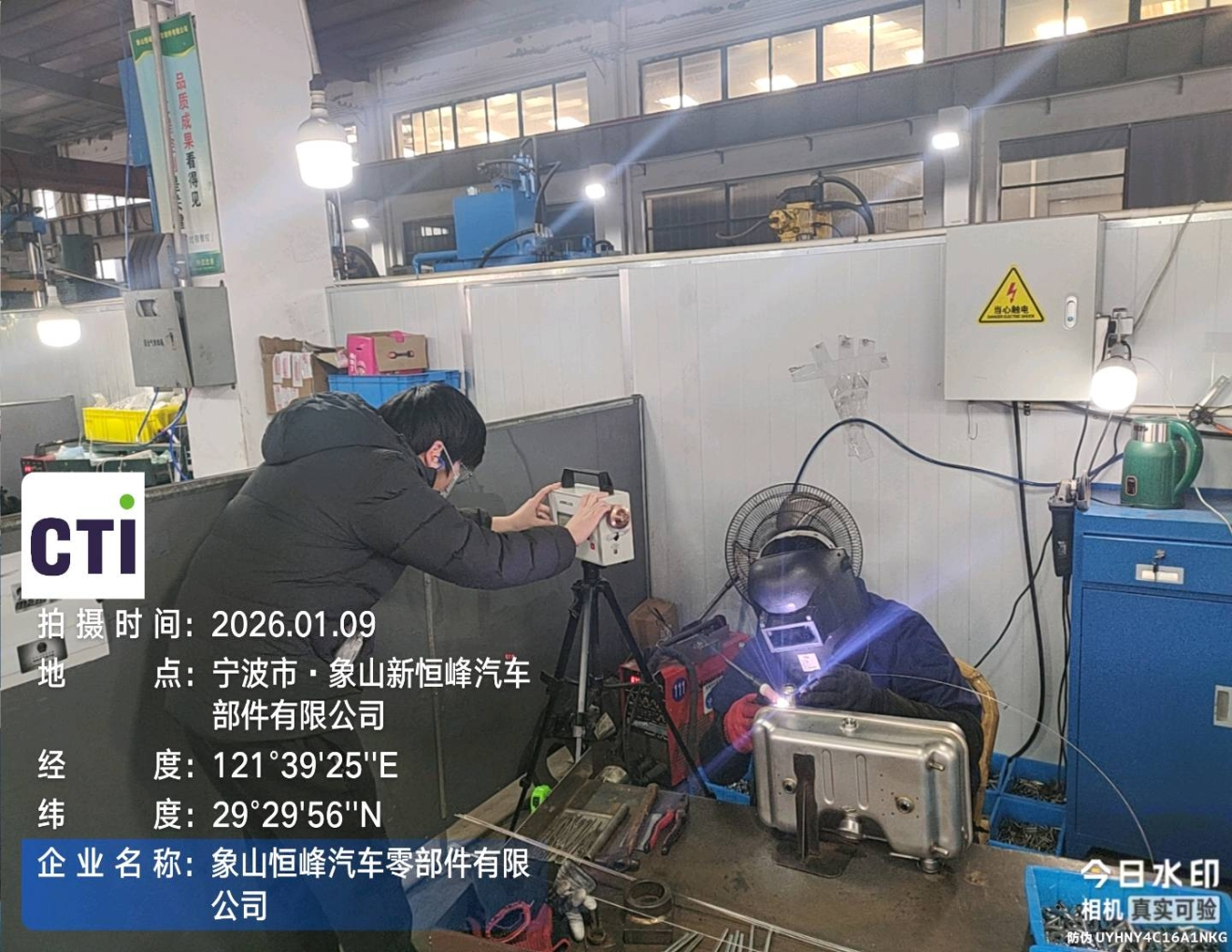 9888À˹ά¼Ó˹(¹É·Ý)ÓÐÏÞ¹«Ë¾-¹Ù·½ÍøÕ¾