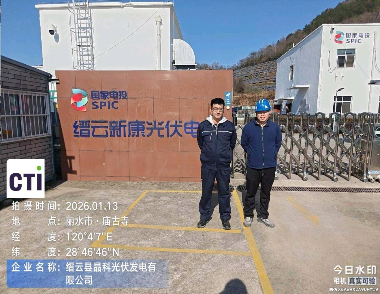 9888À˹ά¼Ó˹(¹É·Ý)ÓÐÏÞ¹«Ë¾-¹Ù·½ÍøÕ¾