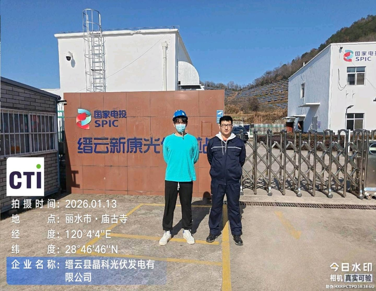 9888À˹ά¼Ó˹(¹É·Ý)ÓÐÏÞ¹«Ë¾-¹Ù·½ÍøÕ¾