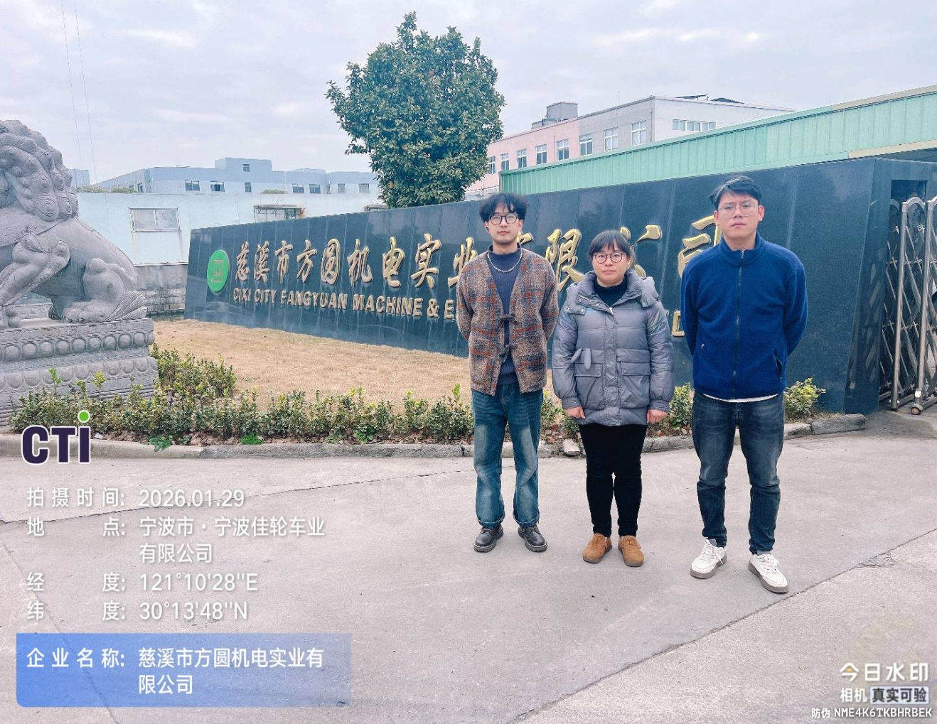 9888��˹ά��˹(�ɷ�)���޹�˾-�ٷ���վ