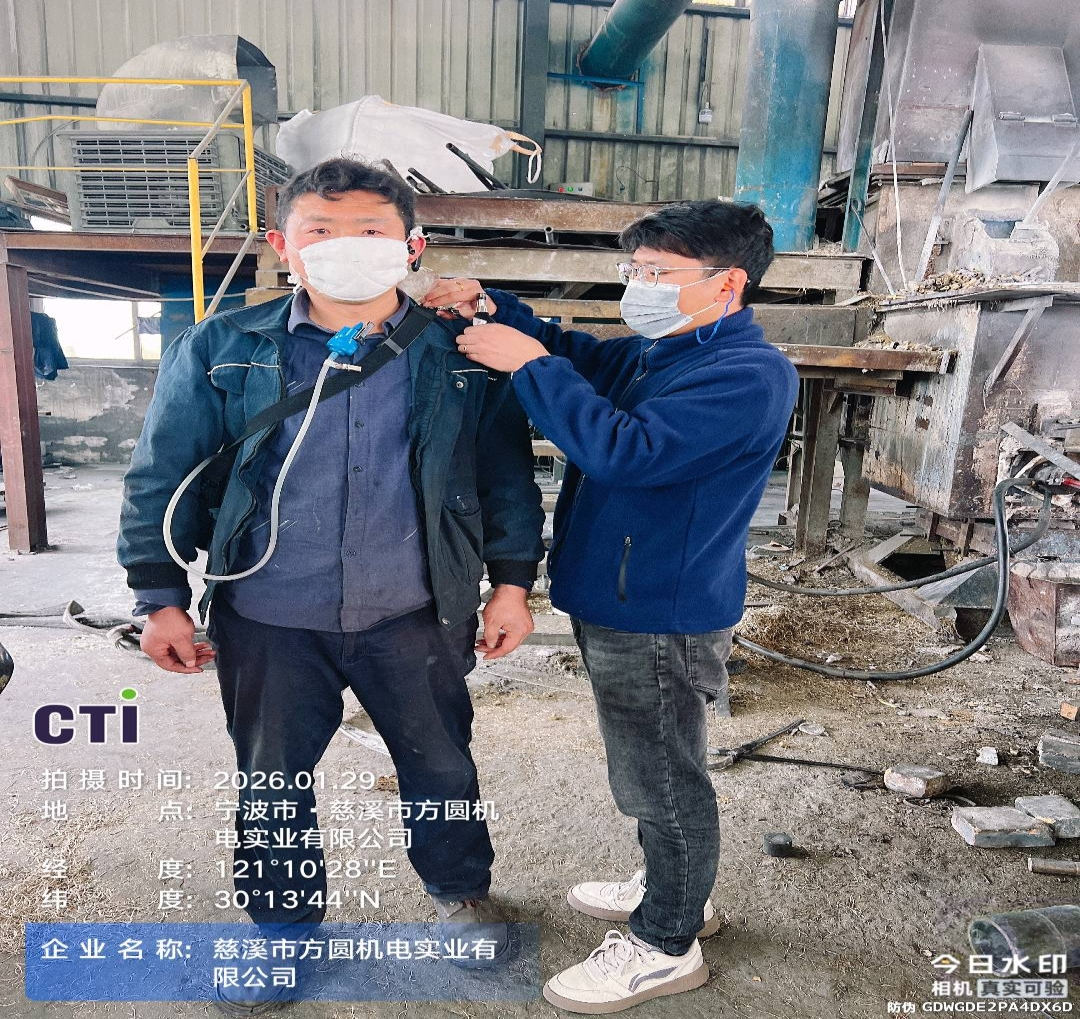 9888��˹ά��˹(�ɷ�)���޹�˾-�ٷ���վ