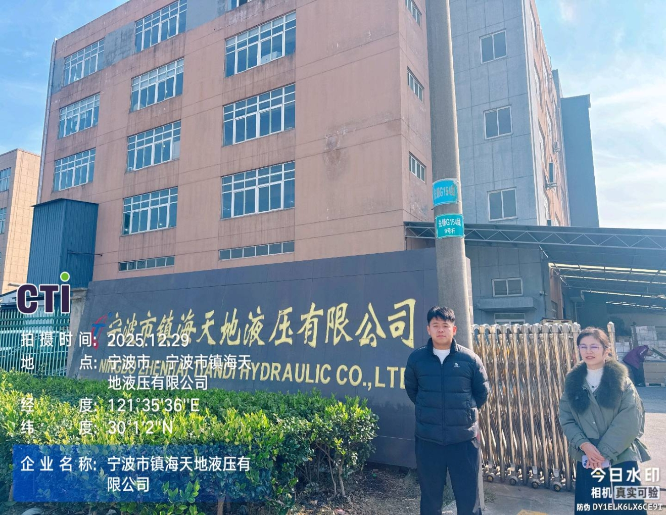 9888��˹ά��˹(�ɷ�)���޹�˾-�ٷ���վ