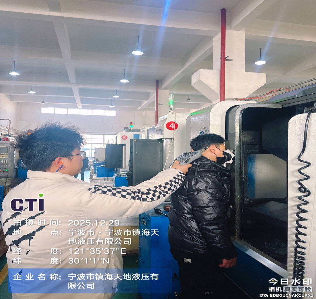 9888��˹ά��˹(�ɷ�)���޹�˾-�ٷ���վ