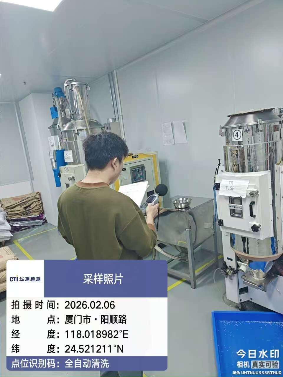 9888À˹ά¼Ó˹(¹É·Ý)ÓÐÏÞ¹«Ë¾-¹Ù·½ÍøÕ¾