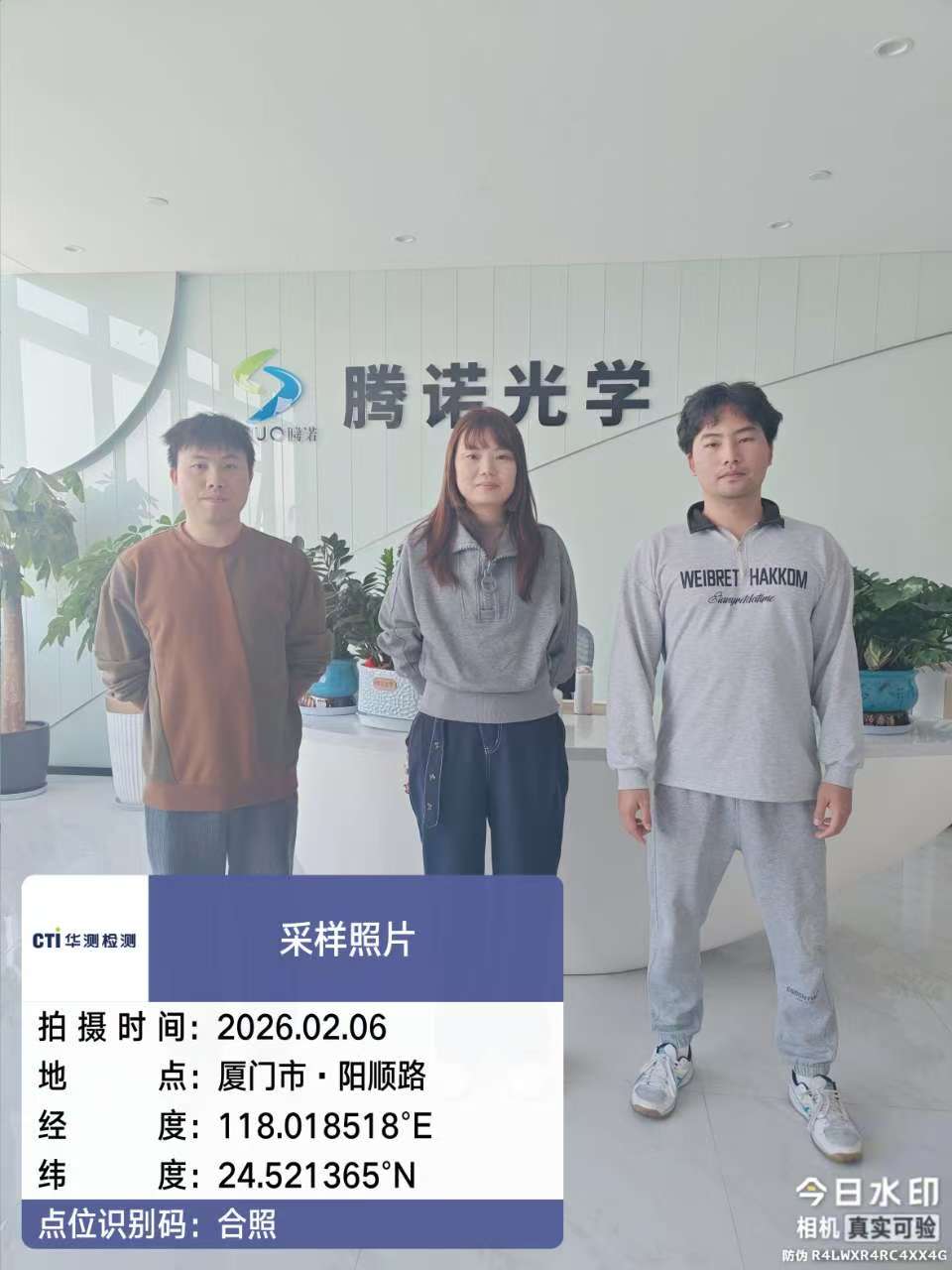 9888À˹ά¼Ó˹(¹É·Ý)ÓÐÏÞ¹«Ë¾-¹Ù·½ÍøÕ¾