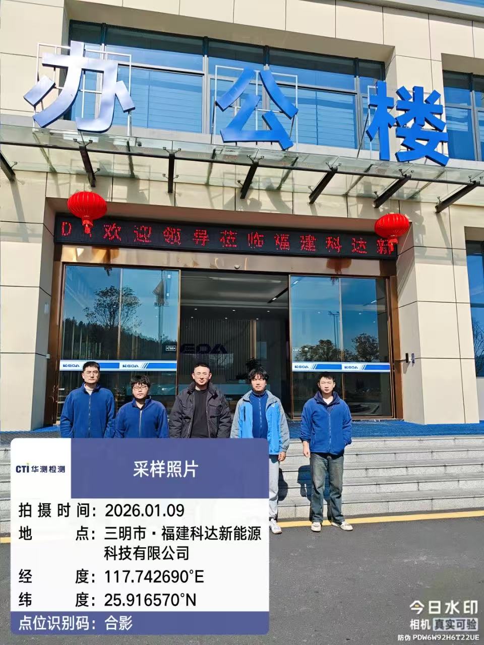 9888À˹ά¼Ó˹(¹É·Ý)ÓÐÏÞ¹«Ë¾-¹Ù·½ÍøÕ¾