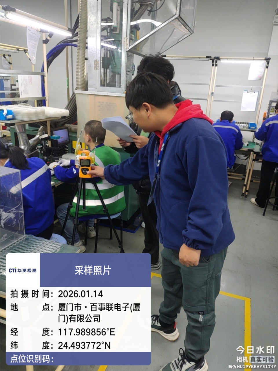 9888À˹ά¼Ó˹(¹É·Ý)ÓÐÏÞ¹«Ë¾-¹Ù·½ÍøÕ¾