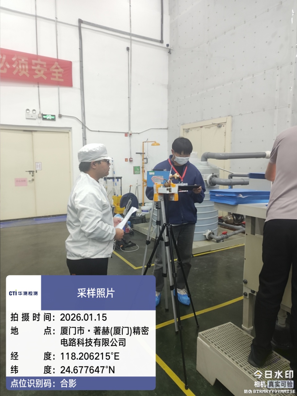 9888À˹ά¼Ó˹(¹É·Ý)ÓÐÏÞ¹«Ë¾-¹Ù·½ÍøÕ¾