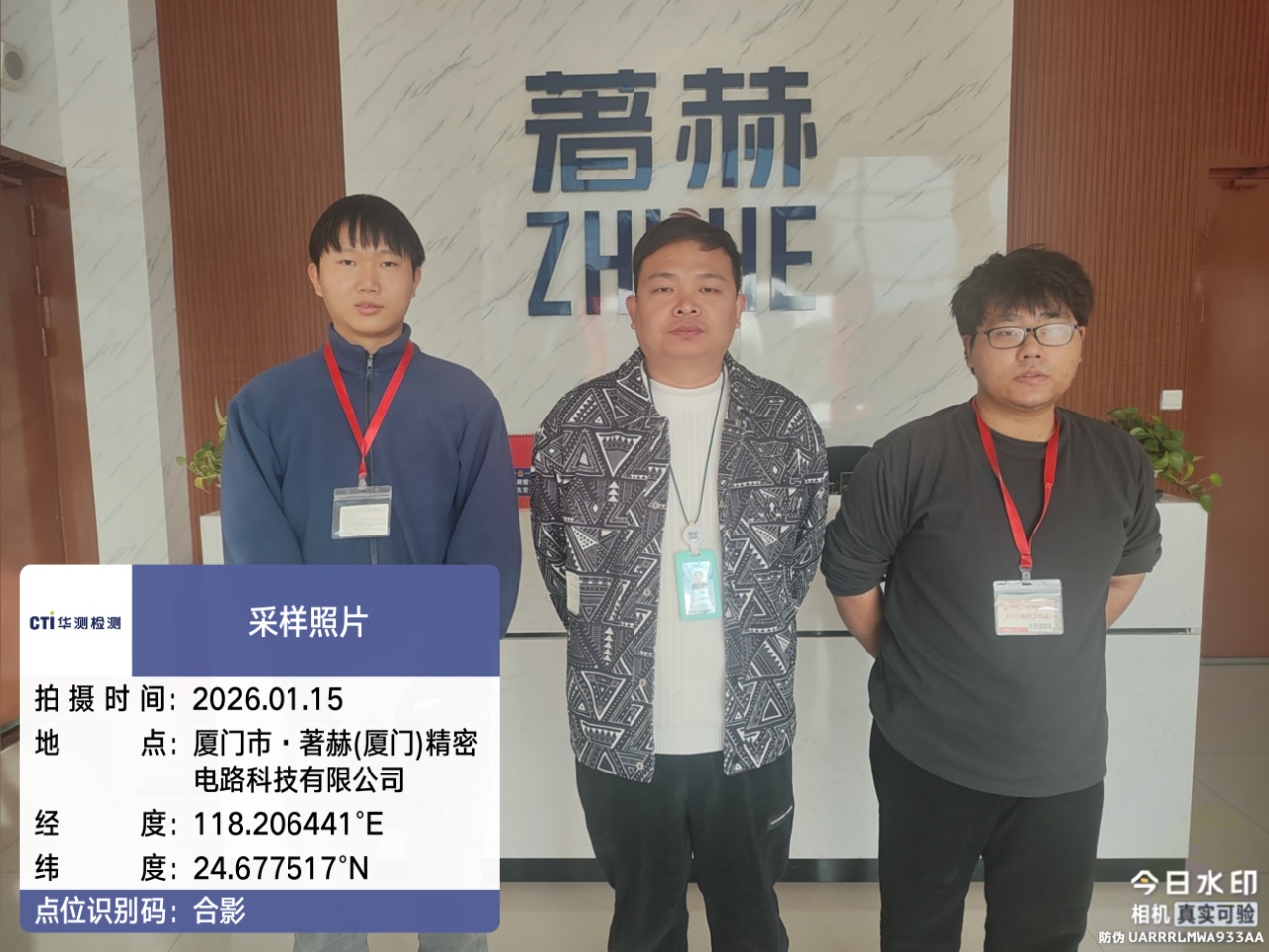 9888À˹ά¼Ó˹(¹É·Ý)ÓÐÏÞ¹«Ë¾-¹Ù·½ÍøÕ¾