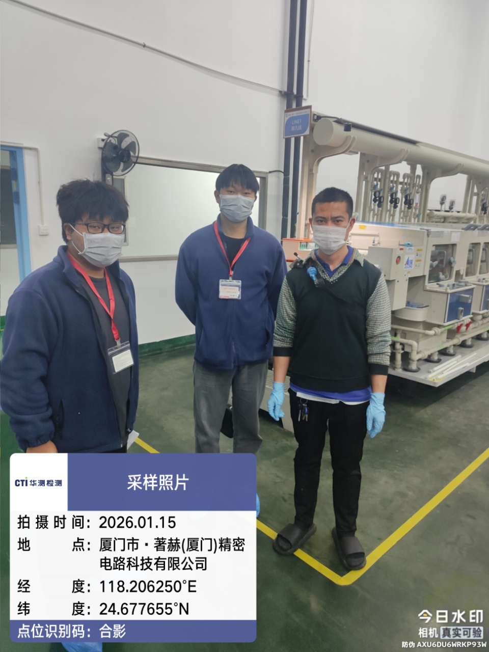 9888À˹ά¼Ó˹(¹É·Ý)ÓÐÏÞ¹«Ë¾-¹Ù·½ÍøÕ¾