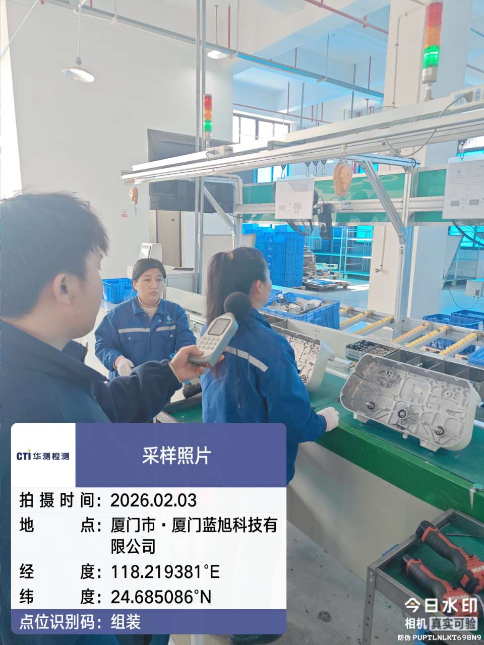 9888��˹ά��˹(�ɷ�)���޹�˾-�ٷ���վ