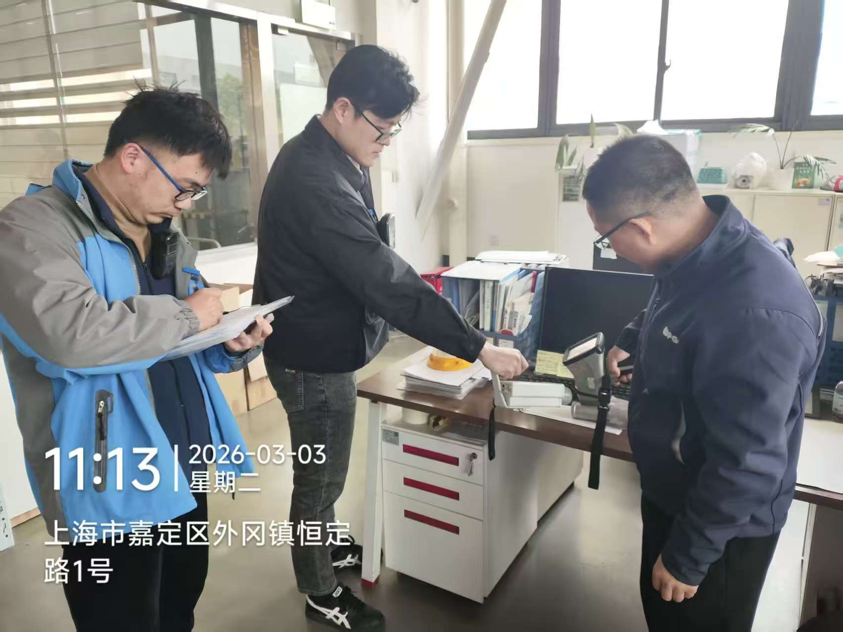 9888拉斯维加斯(股份)有限公司-官方网站