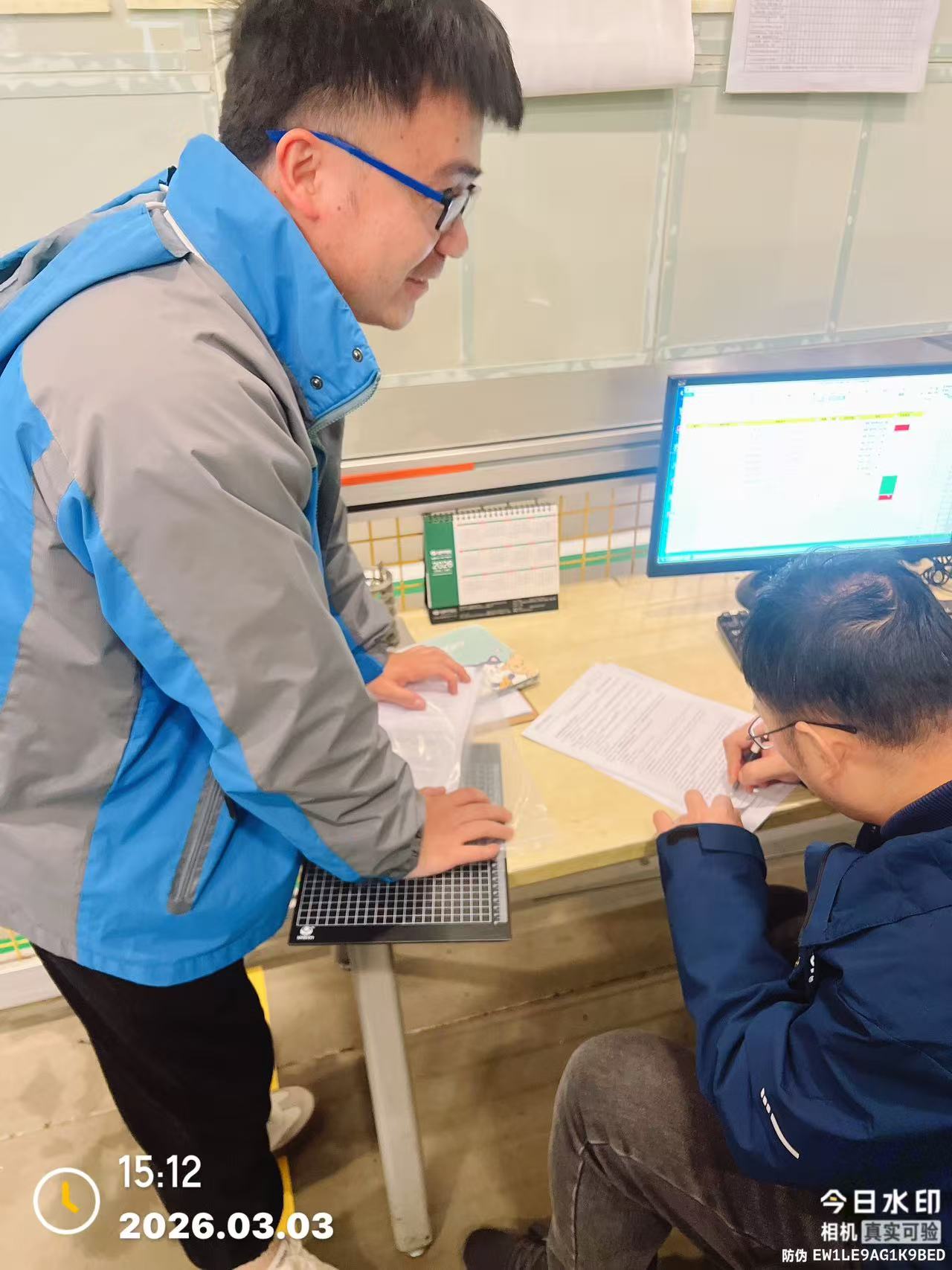 9888拉斯维加斯(股份)有限公司-官方网站