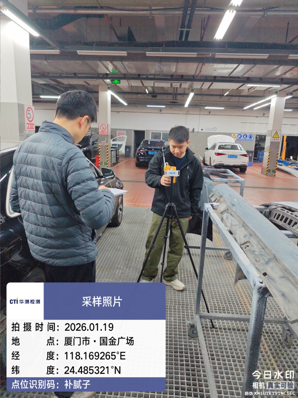 9888��˹ά��˹(�ɷ�)���޹�˾-�ٷ���վ