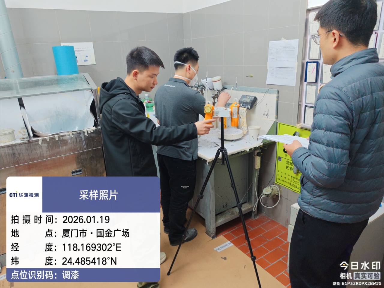 9888��˹ά��˹(�ɷ�)���޹�˾-�ٷ���վ