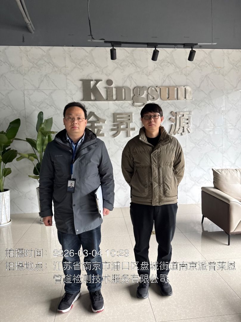 9888À˹ά¼Ó˹(¹É·Ý)ÓÐÏÞ¹«Ë¾-¹Ù·½ÍøÕ¾