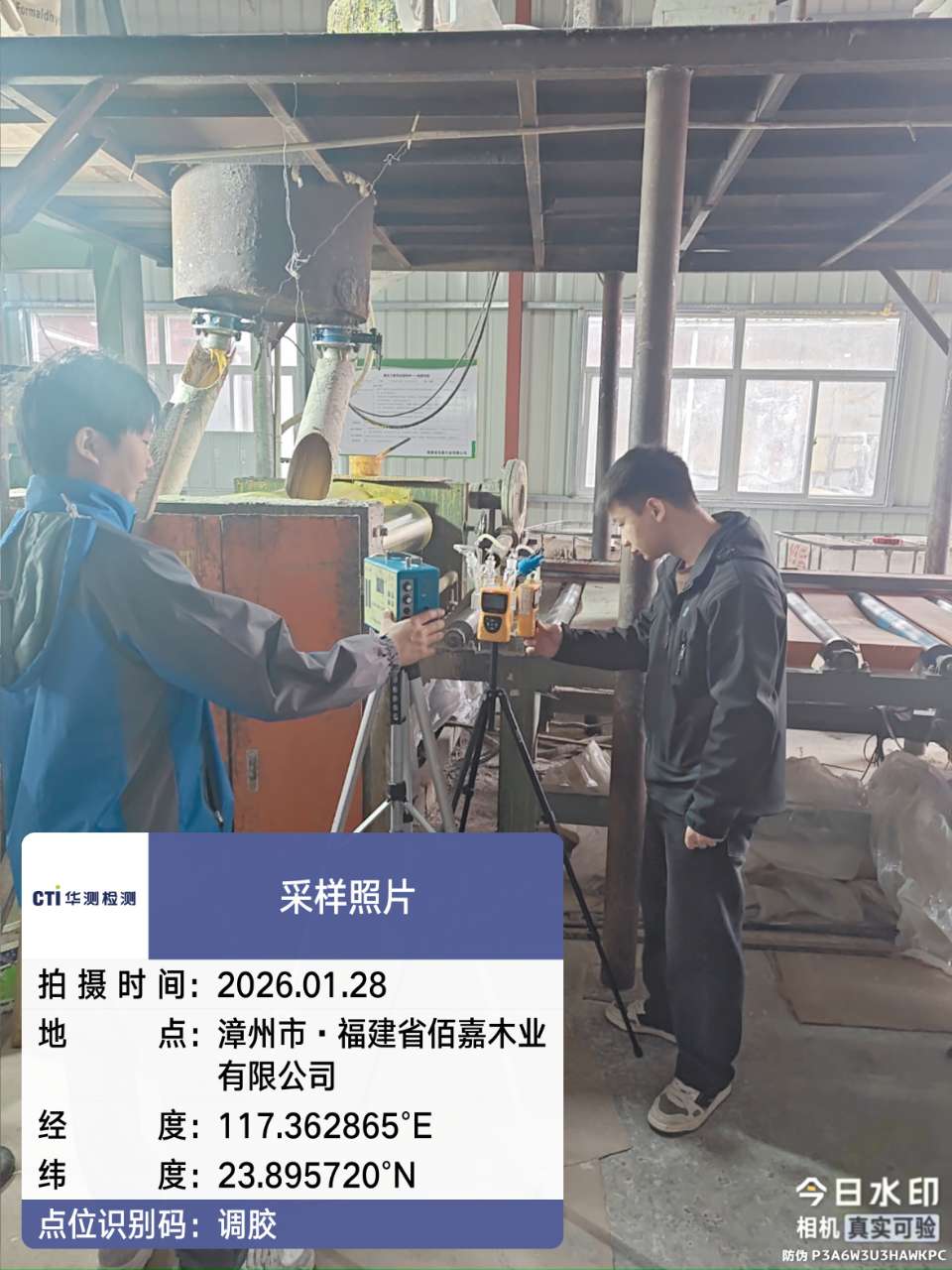 9888À˹ά¼Ó˹(¹É·Ý)ÓÐÏÞ¹«Ë¾-¹Ù·½ÍøÕ¾