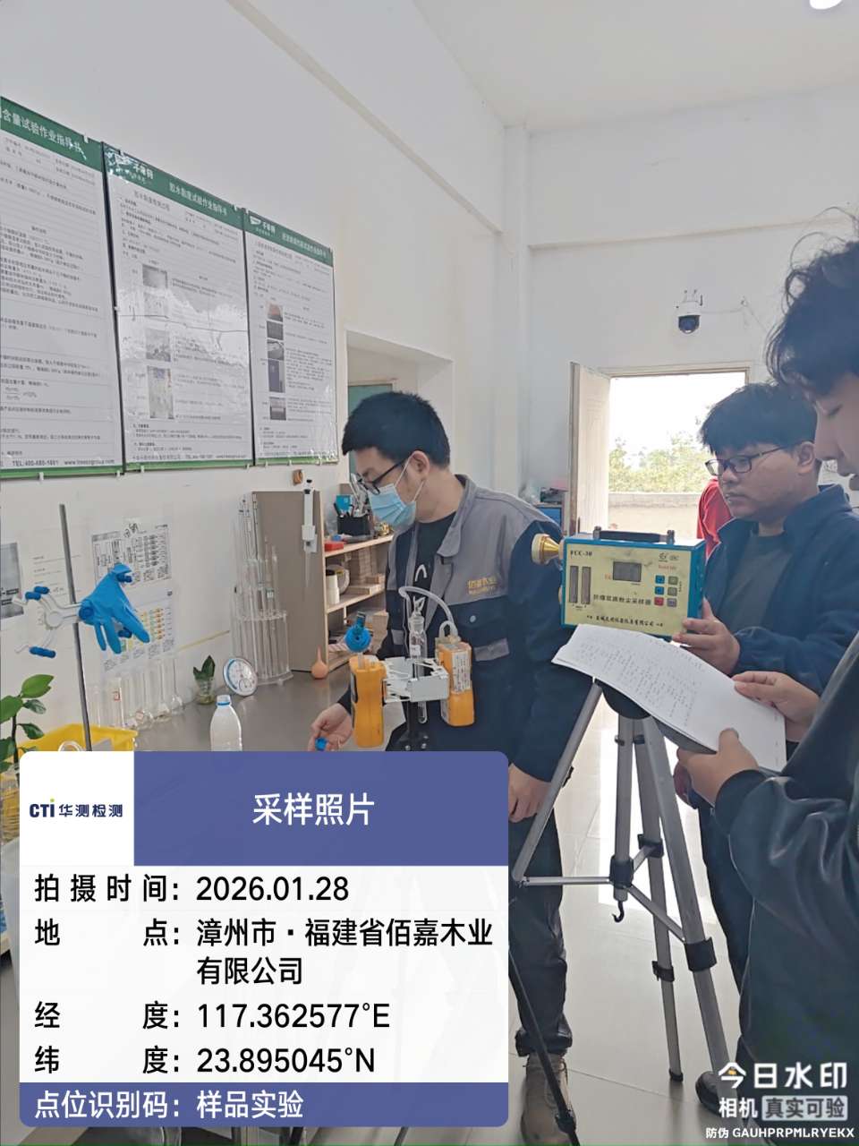 9888À˹ά¼Ó˹(¹É·Ý)ÓÐÏÞ¹«Ë¾-¹Ù·½ÍøÕ¾