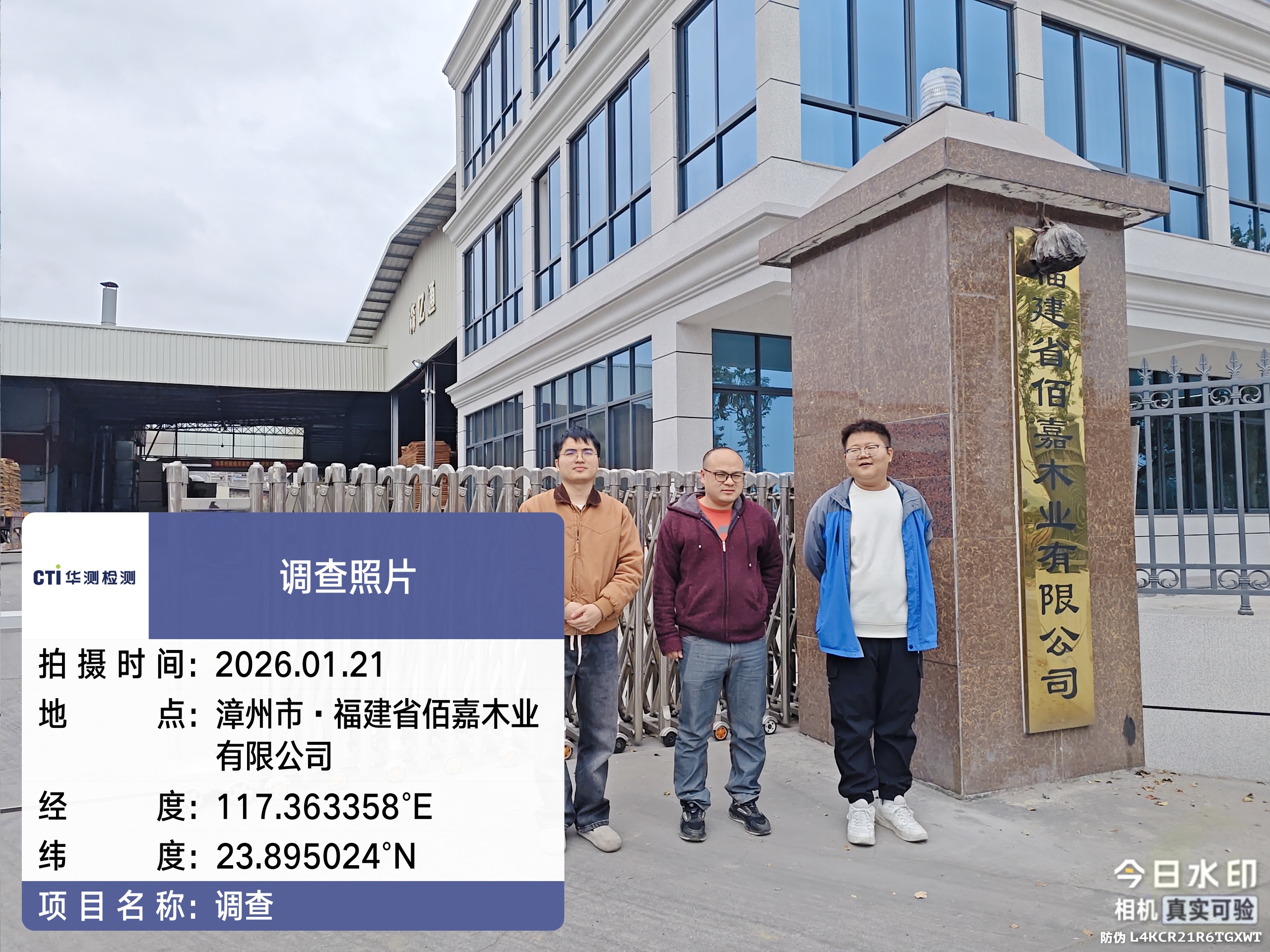 9888À˹ά¼Ó˹(¹É·Ý)ÓÐÏÞ¹«Ë¾-¹Ù·½ÍøÕ¾