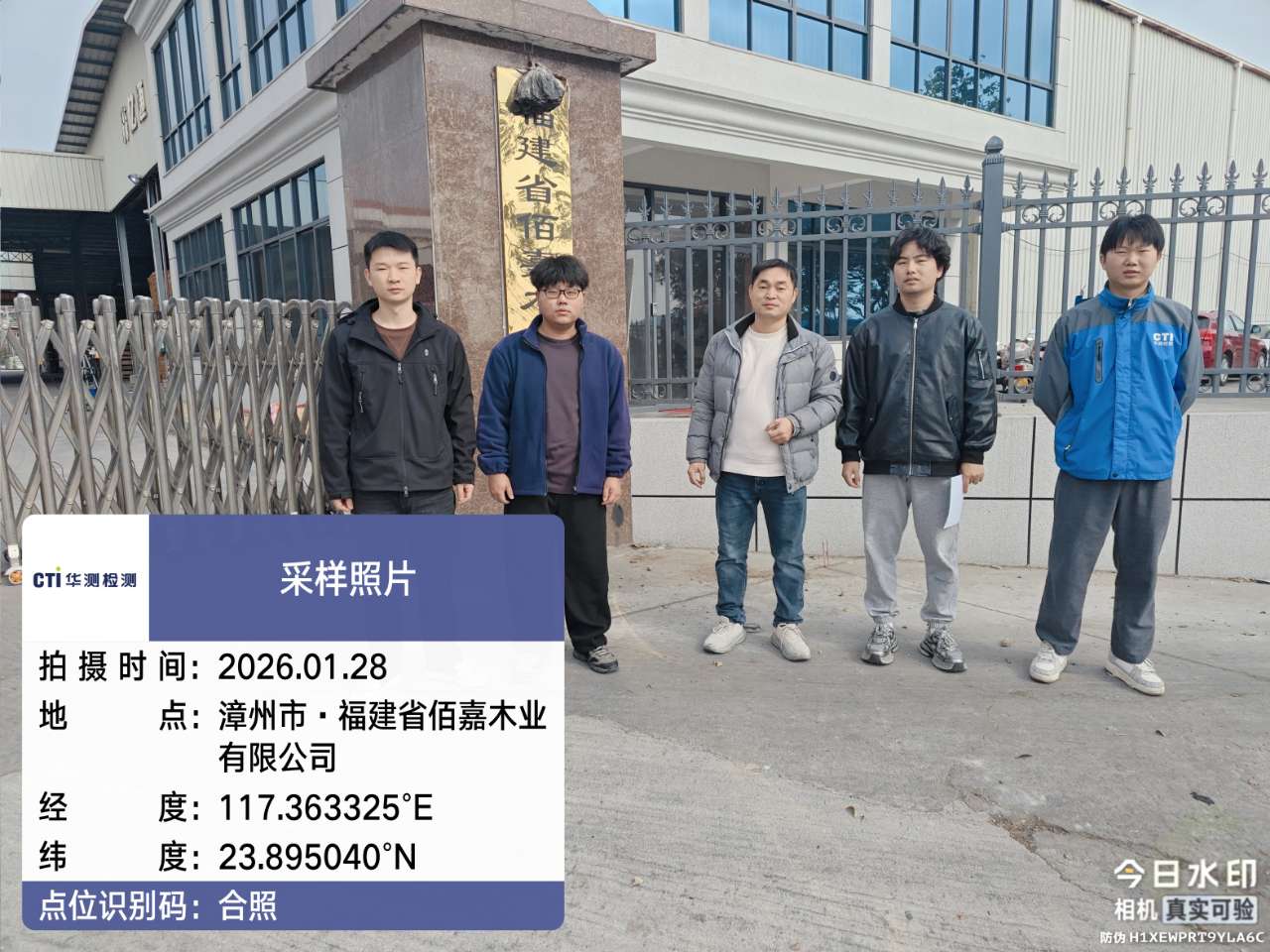 9888À˹ά¼Ó˹(¹É·Ý)ÓÐÏÞ¹«Ë¾-¹Ù·½ÍøÕ¾