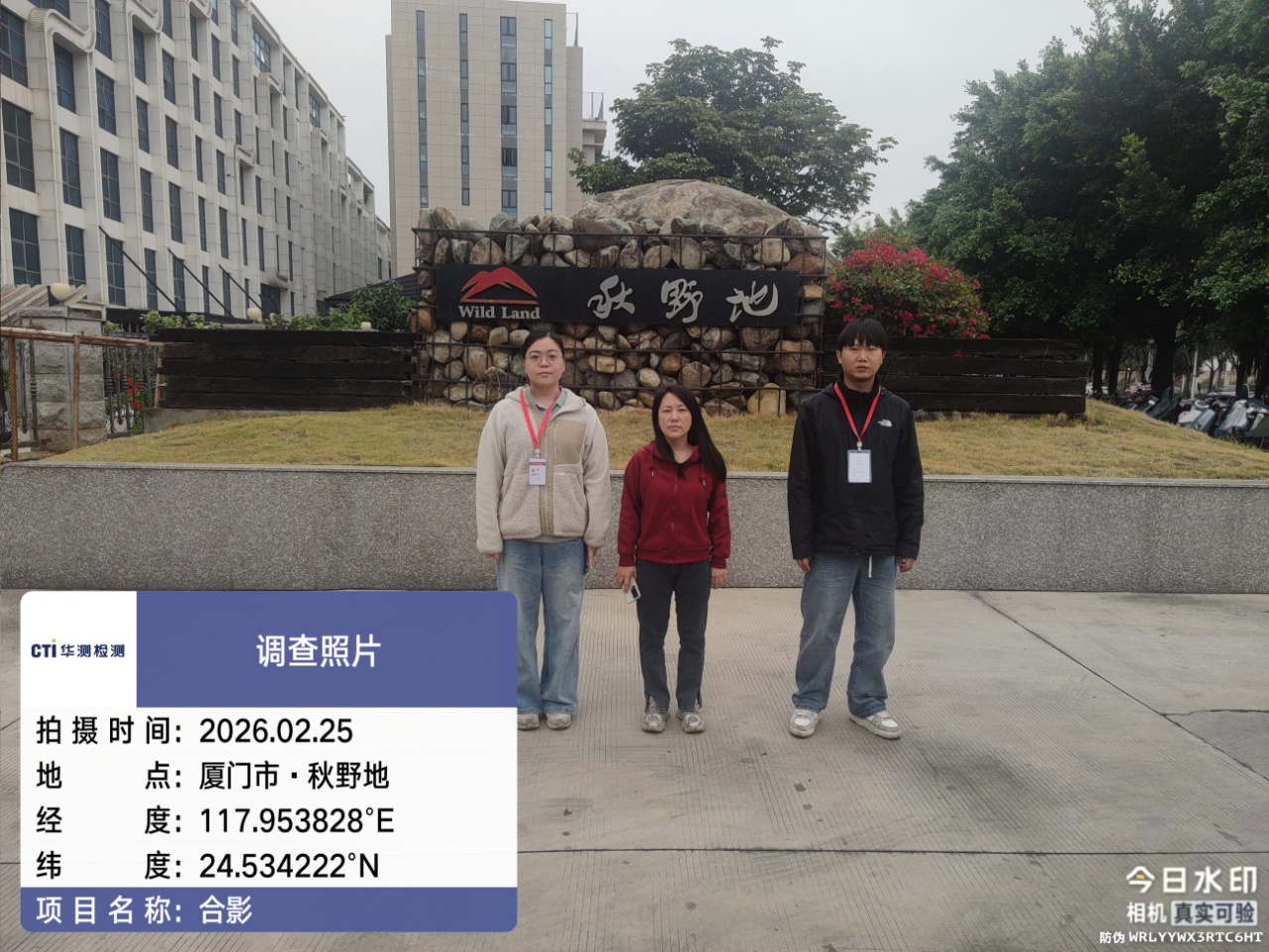 9888��˹ά��˹(�ɷ�)���޹�˾-�ٷ���վ