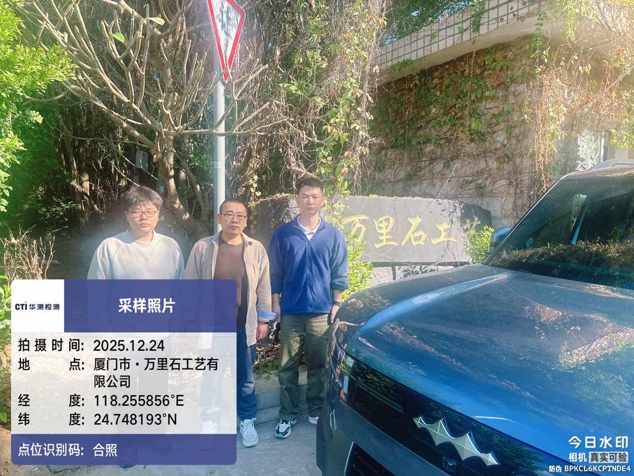 9888��˹ά��˹(�ɷ�)���޹�˾-�ٷ���վ